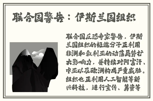 国产日韩欧美精品先锋