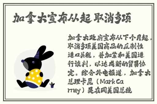 万篇长征-黑料不打烊官网